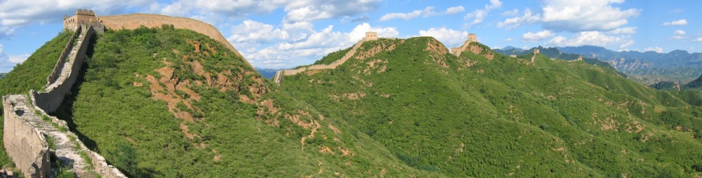 The Great Wall of China